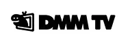 DMM TV