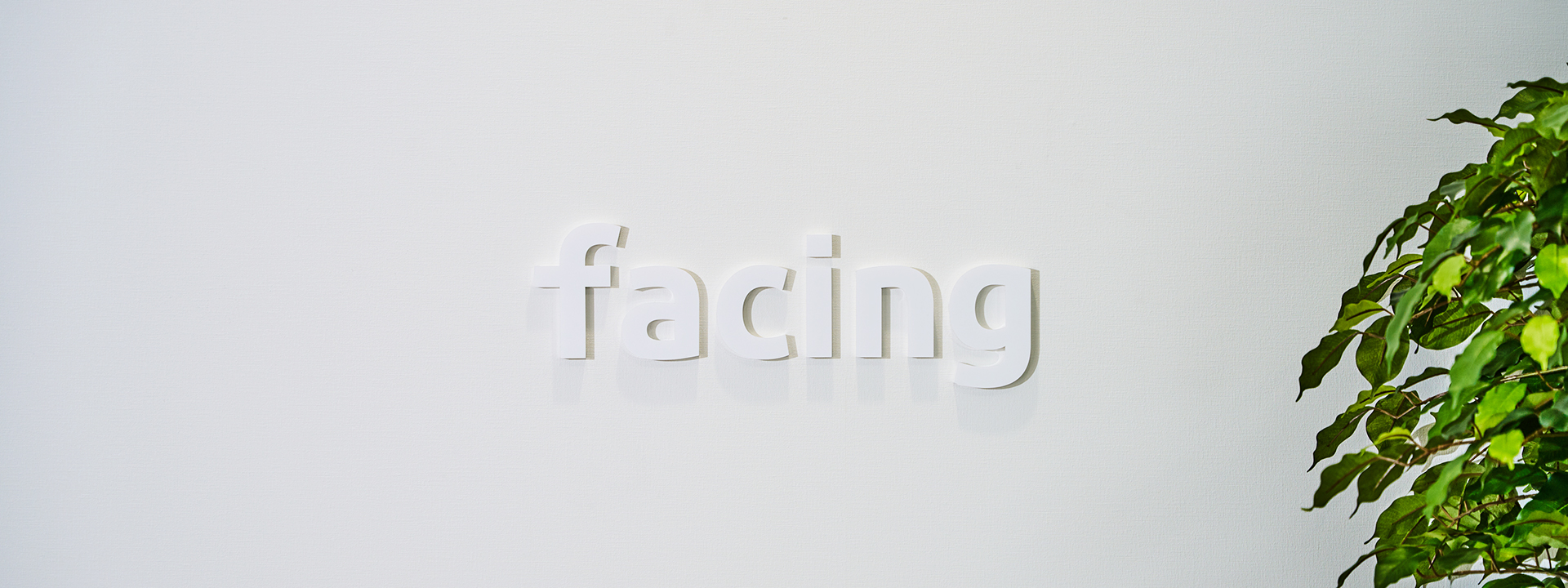 社内ロゴイメージ