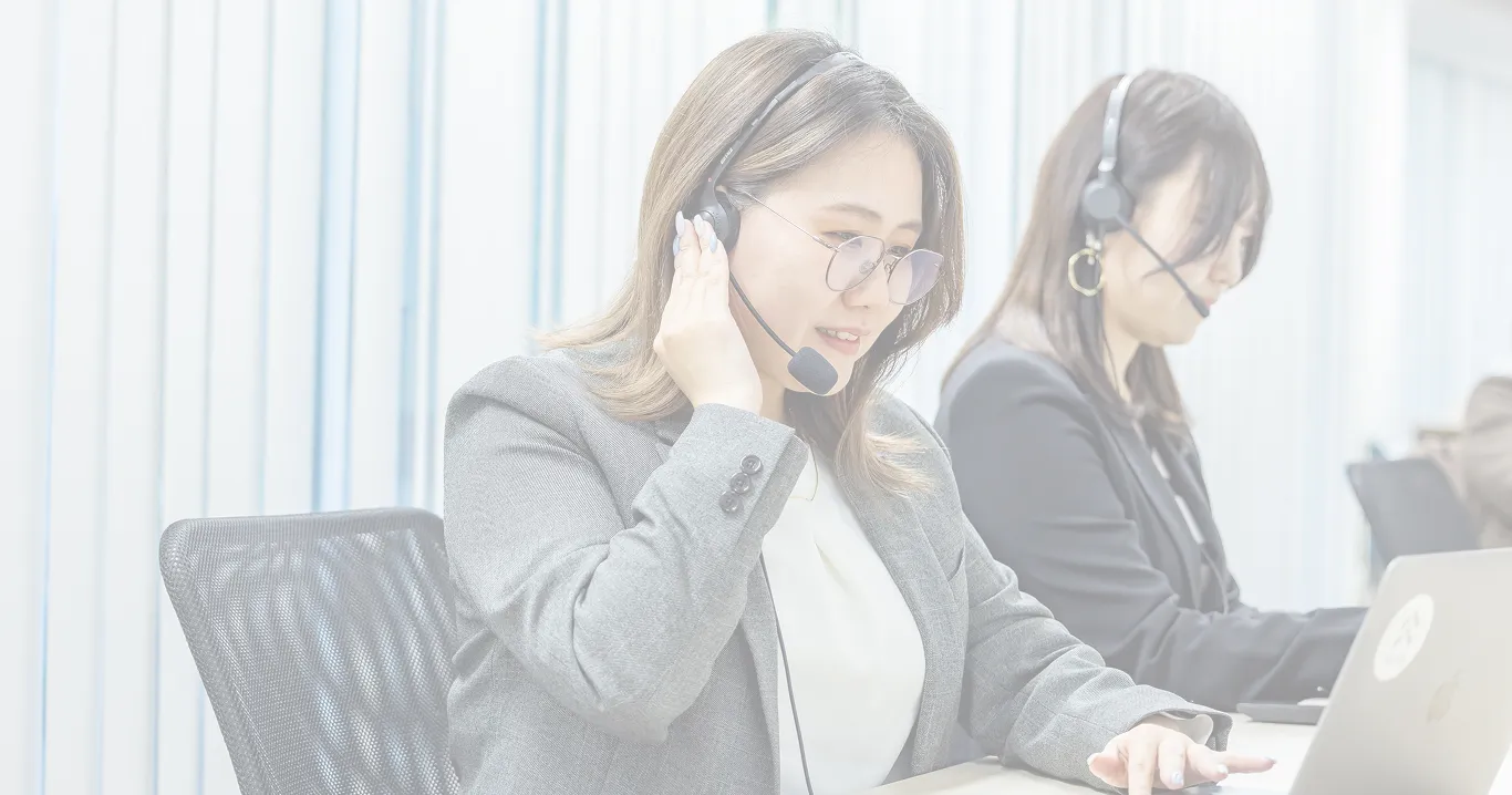 カスタマーサポートの様子