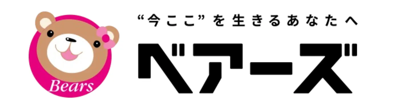 株式会社ベアーズ