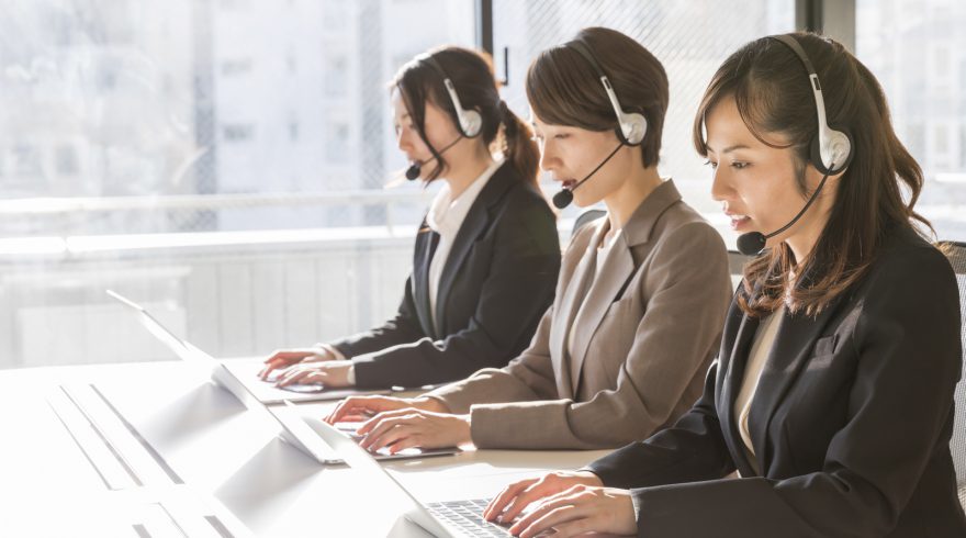 【2024年版】コールセンター外注企業17選！コールセンター外注と内製化のメリットデメリットを徹底比較！